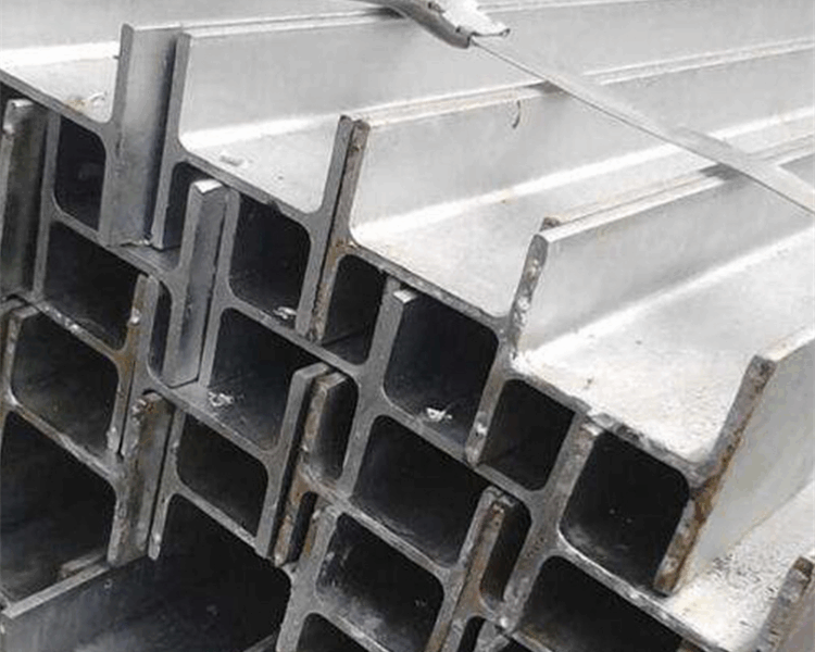 Carbon Steel H Beam