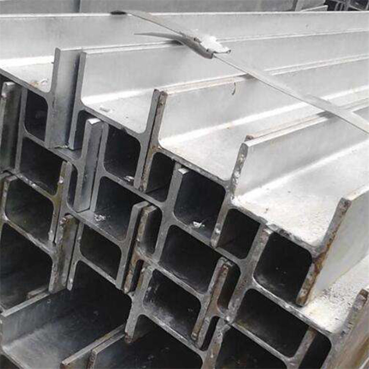 Carbon Steel H Beam